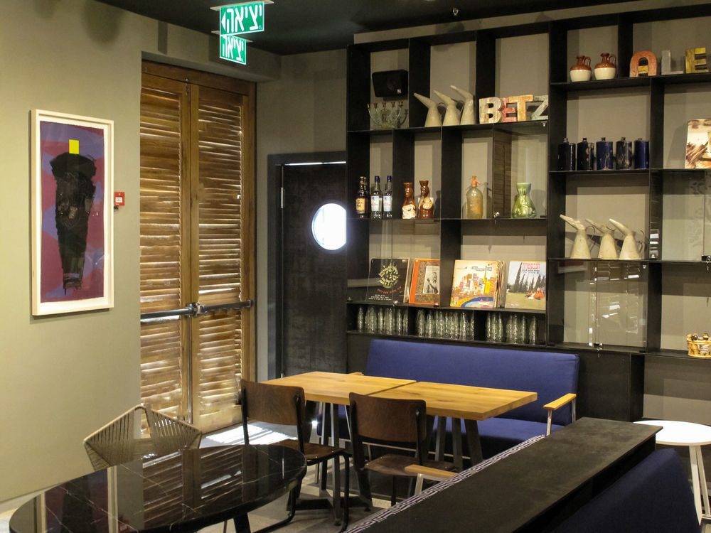 Bezalel Hotel - An Atlas Boutique Hotel Jerusalem Exterior photo