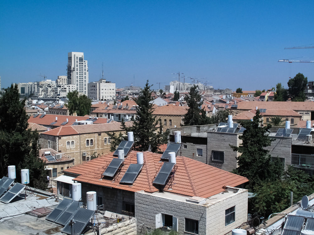 Bezalel Hotel - An Atlas Boutique Hotel Jerusalem Exterior photo